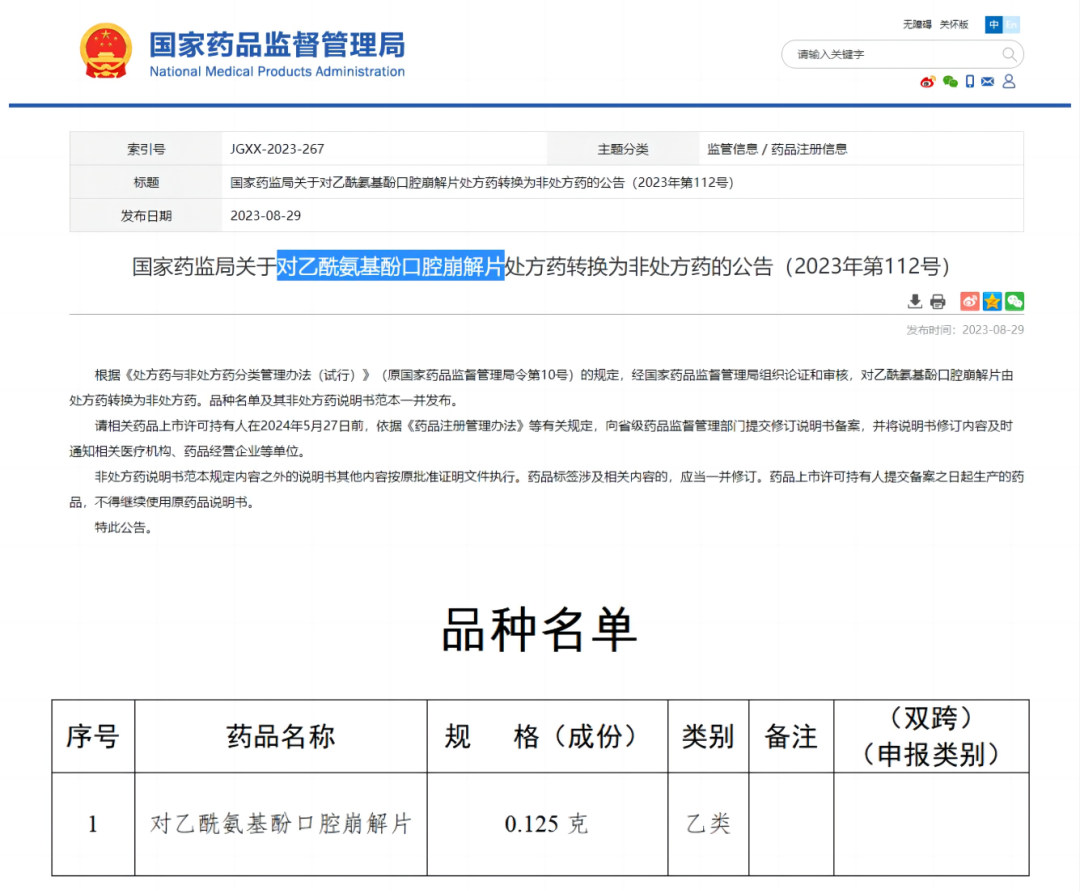 640 (2).png 640 (2).png