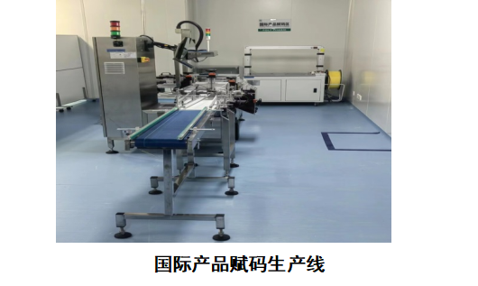 640 (11).png 640 (11).png