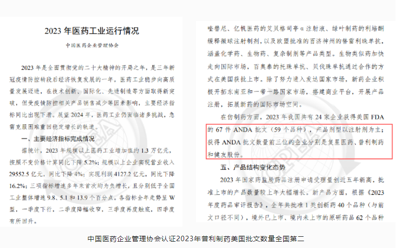 640 (2).png 640 (2).png