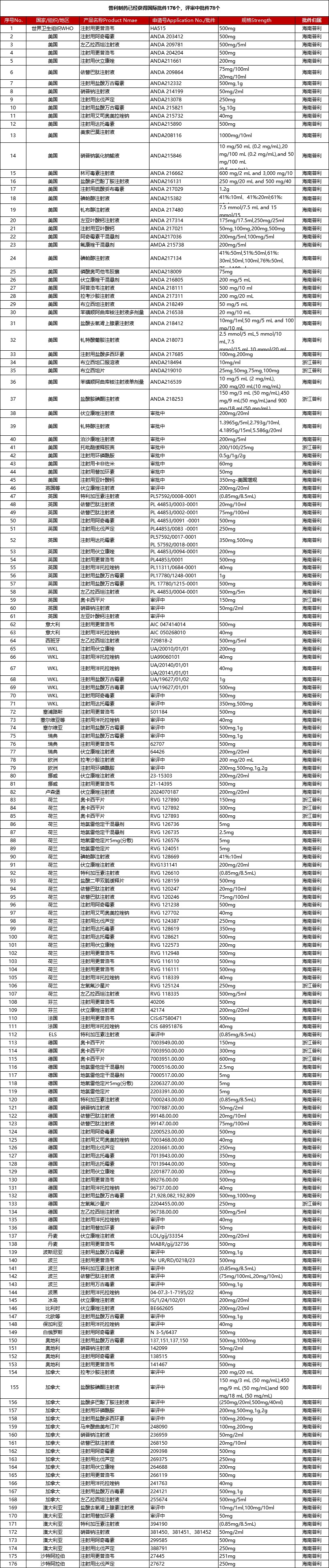 640 (4).jpg 640 (4).jpg