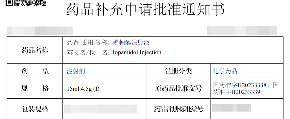 640 (7).png 640 (7).png