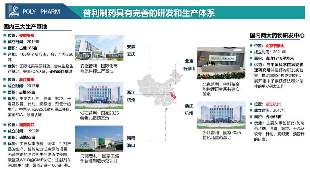 640 (15).png 640 (15).png