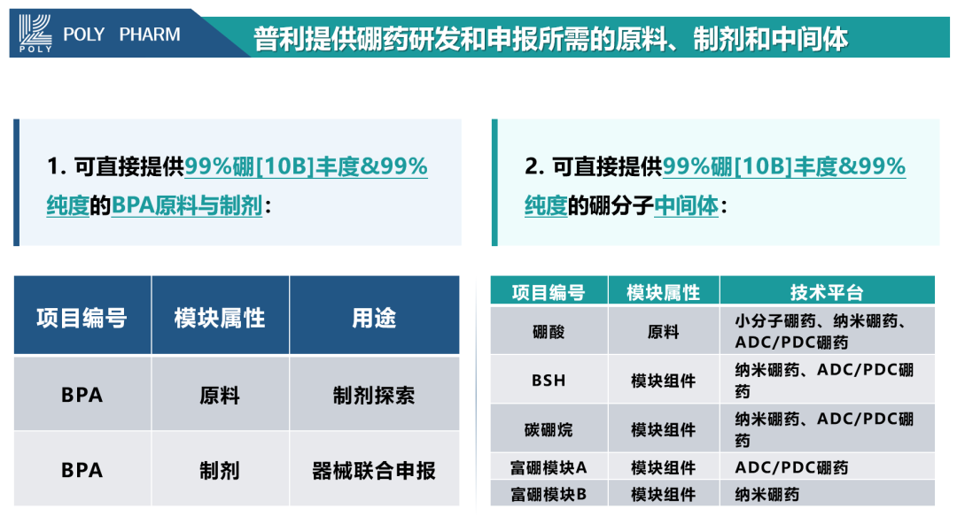 640 (18).png 640 (18).png