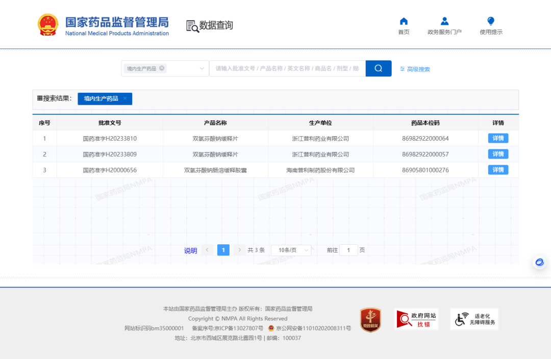 640 (4).png 640 (4).png